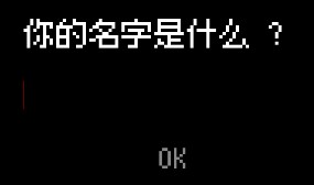 我的梦魇恋人完整版