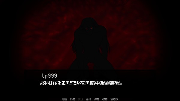 我的梦魇恋人完整版