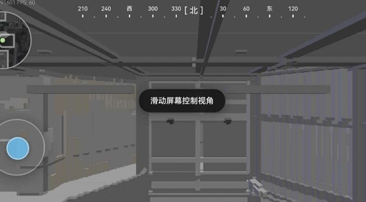 三角洲行动地图模拟器0