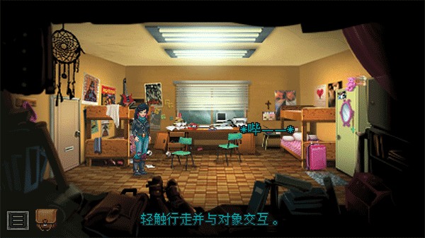 涤净之雨导剪版