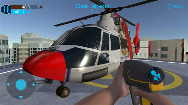 强力清洗模拟器0