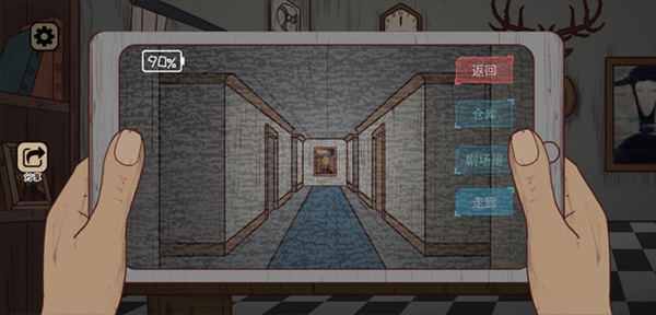 黑夜别敲门免广告版0