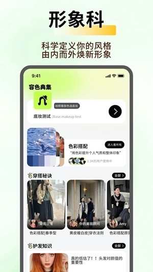 小盒码工具箱2025版0