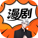 漫趣轻松刷