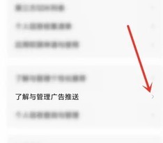 听书精灵最新解锁会员去广告版 1.8.9 官方版