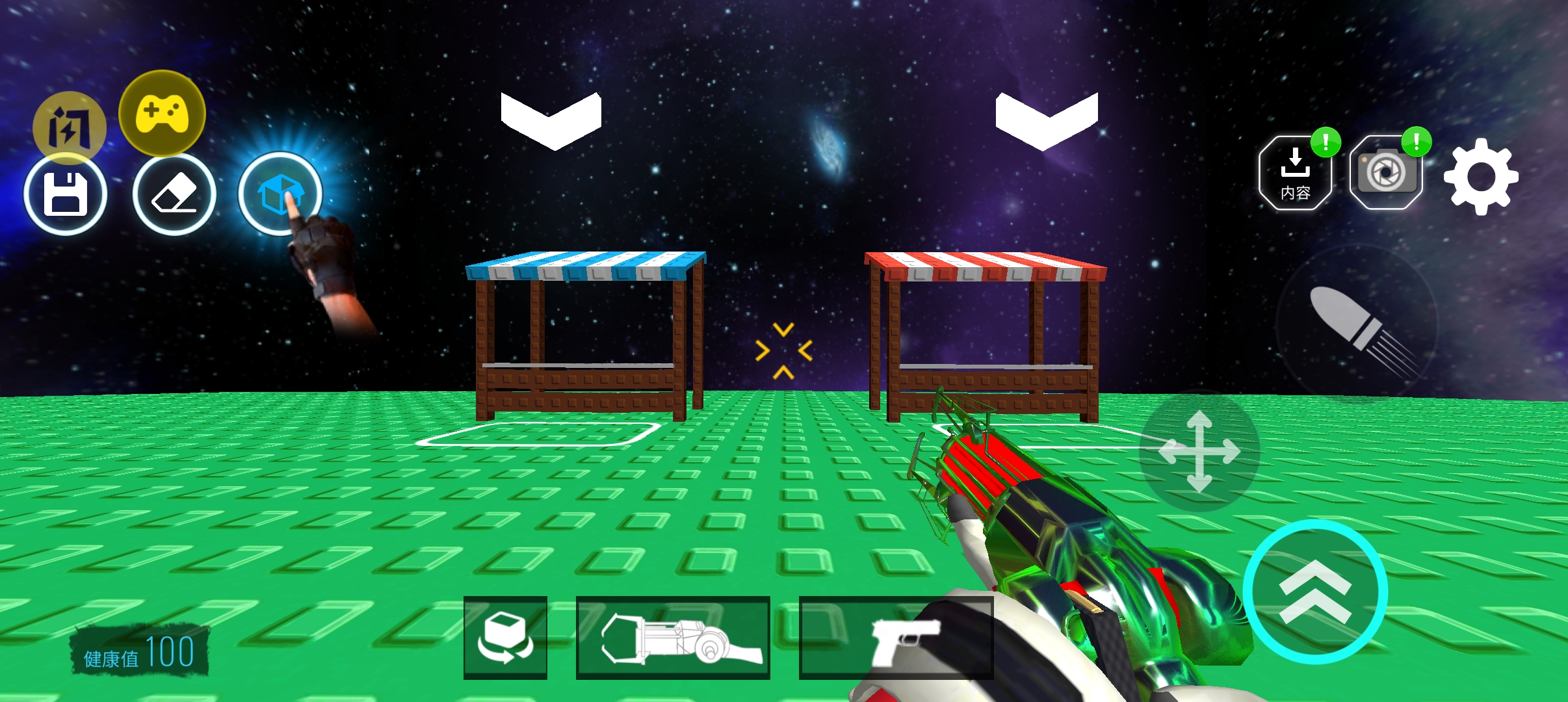 马桶人太空沙盒2