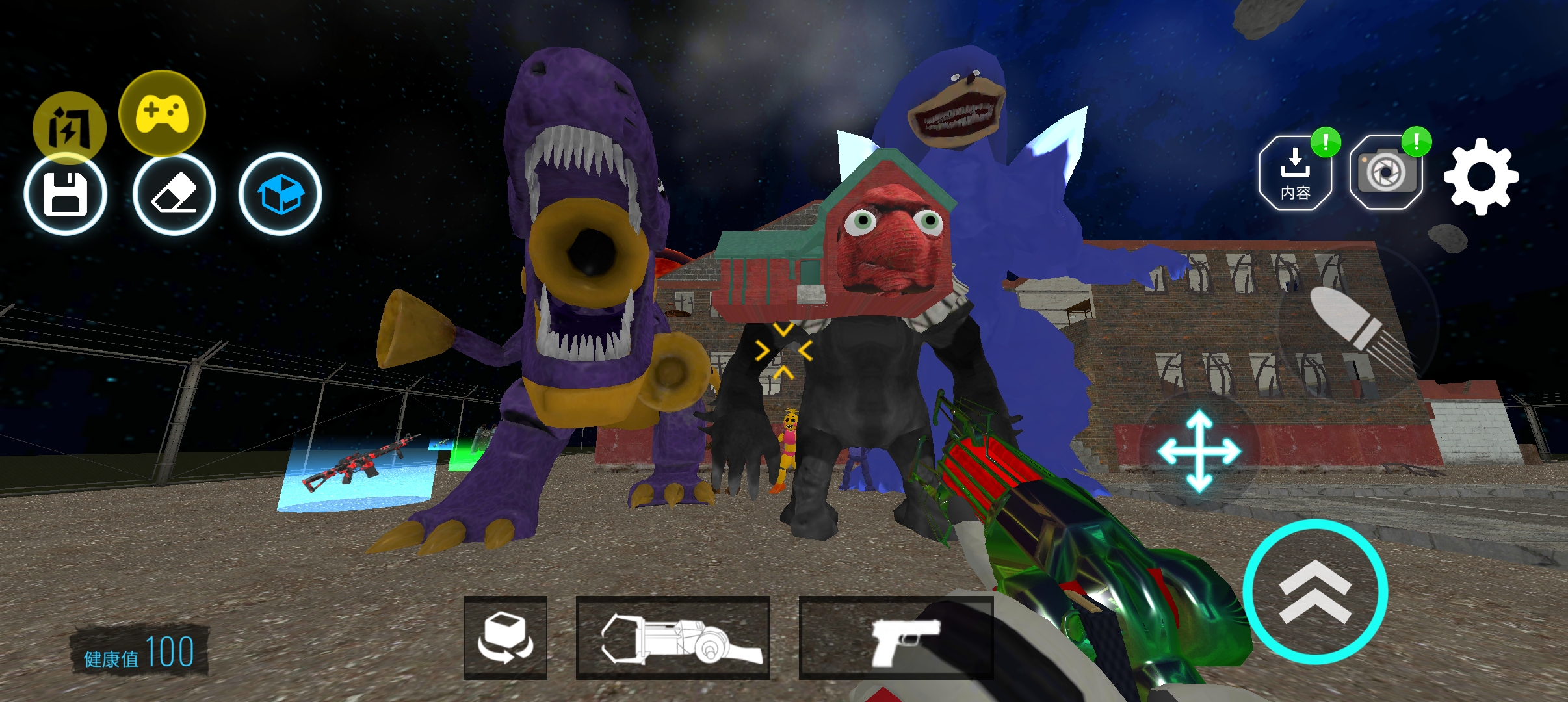 马桶人太空沙盒3