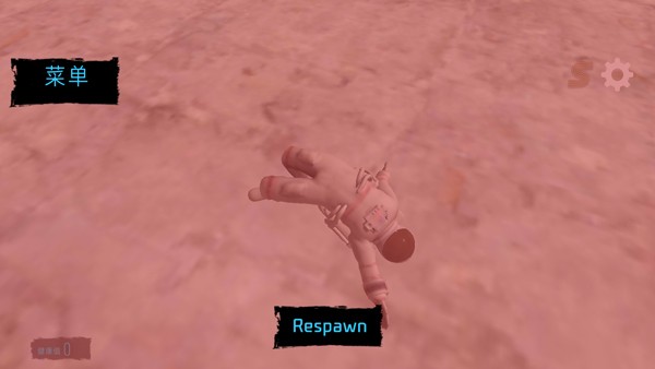 马桶人太空沙盒图片6