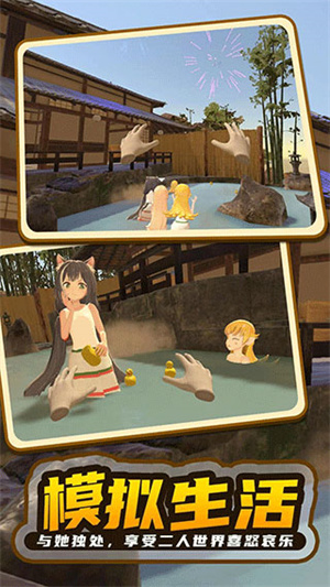 小忍计划2最新模组25692