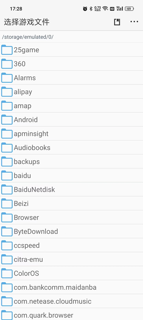 口袋改版工具盒2.0.0.02