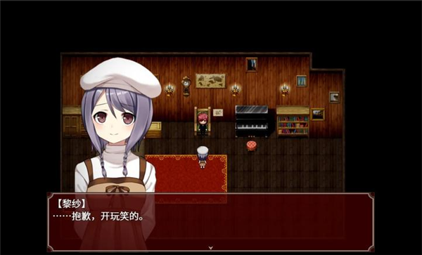 黑色花与红山羊移植版25696