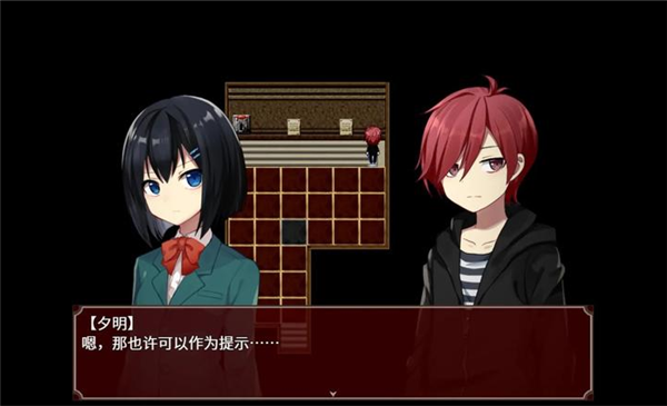 黑色花与红山羊移植版25696