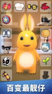 奶龙跑酷游戏最新版0