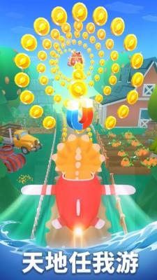 奶龙跑酷游戏最新版2