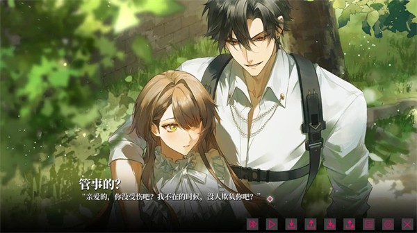 我的恋爱逃生攻略安卓版25706