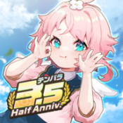 天启悖论国际服版