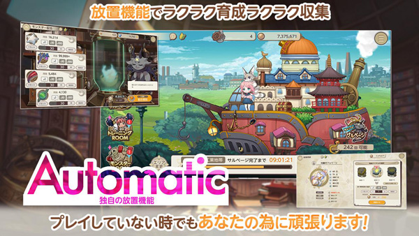 天启悖论国际服版25710