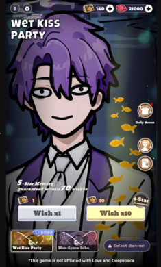 恋与深空同人抽卡25733