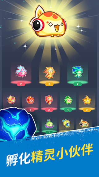 神隐面具少年25738