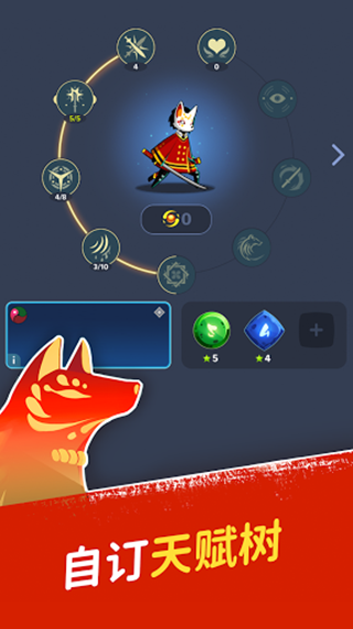 神隐面具少年25738