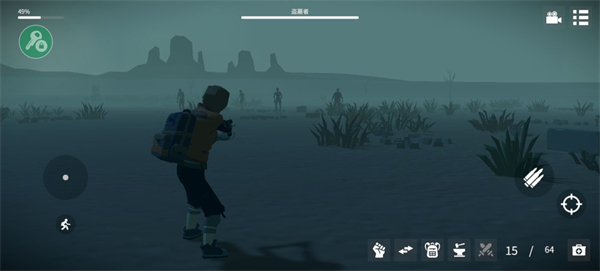 死亡荒地生存中文版25752