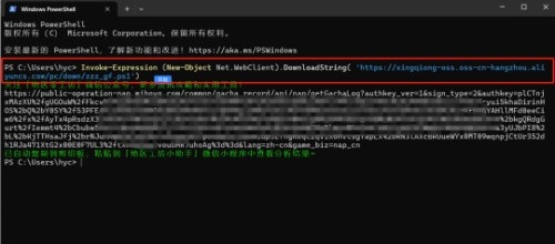 绝区零工坊助手