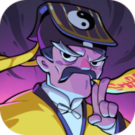 道长心慌测试版