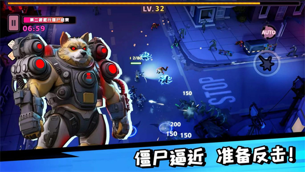 嗷嗷小队拯救世界大作战25778