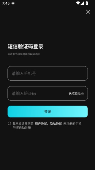 有剧阅读最新版下载