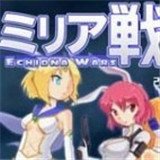米莉亚战记dx游戏安卓版