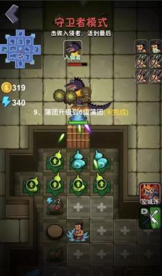 葫芦娃热血战争躺平发育0