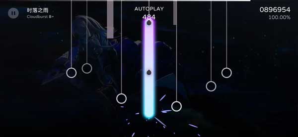 Milthm音游安卓版1