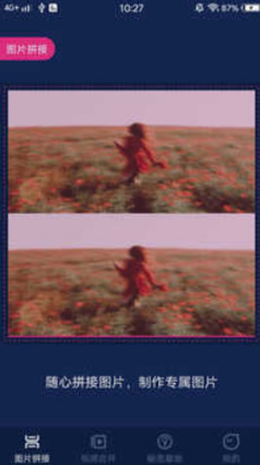 泡芙短视频轻量版app