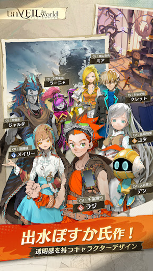 安贝尔世界25807