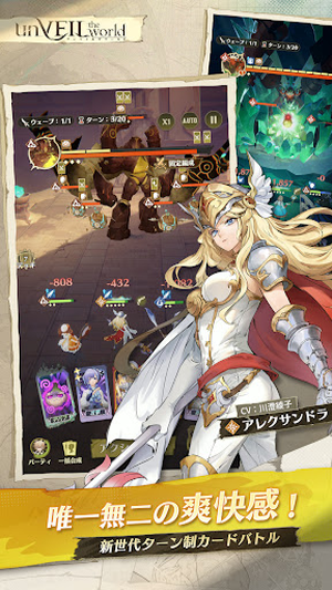 安贝尔世界25807