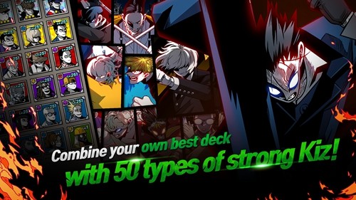 首尔启示录手机版1