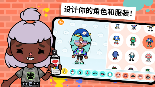 托卡生活世界1.11825816