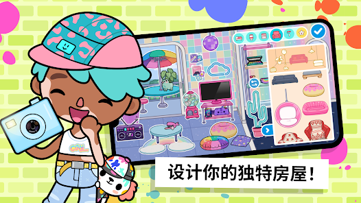 托卡生活世界1.11825816