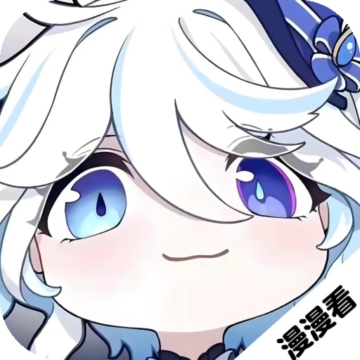 吾爱动漫免广告版