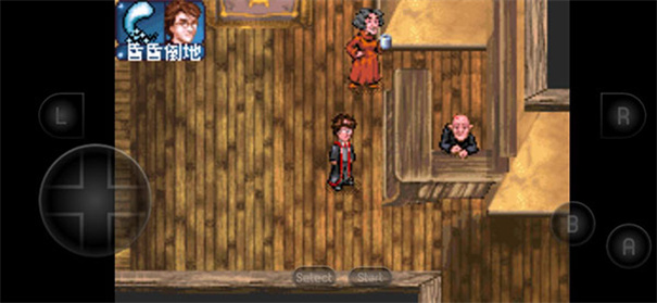 哈利波特与阿兹卡班的囚徒25817