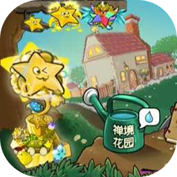 植物大战僵尸杨桃版2.1