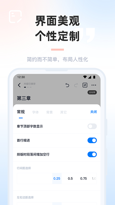 墨咕0
