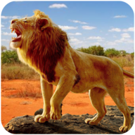 猎狮模拟器