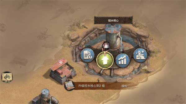 疯狂生还者国际服版