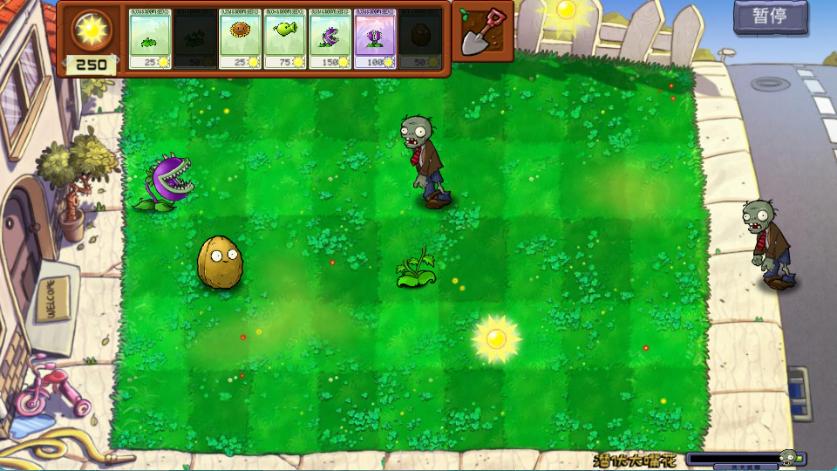 植物大战僵尸接头版2