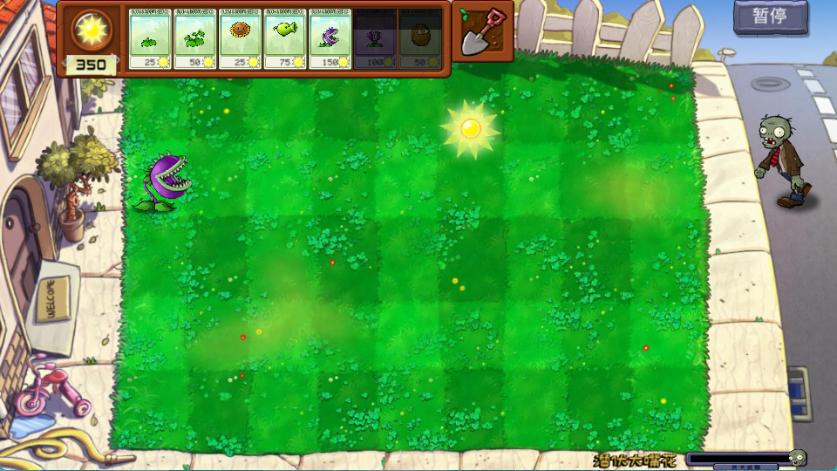 植物大战僵尸接头版1