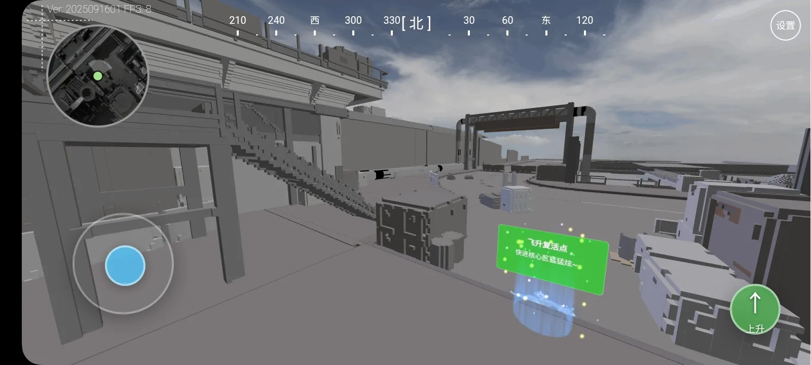 三角洲行动跑图模拟器25849