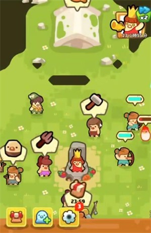 轻轻松松做黄帝