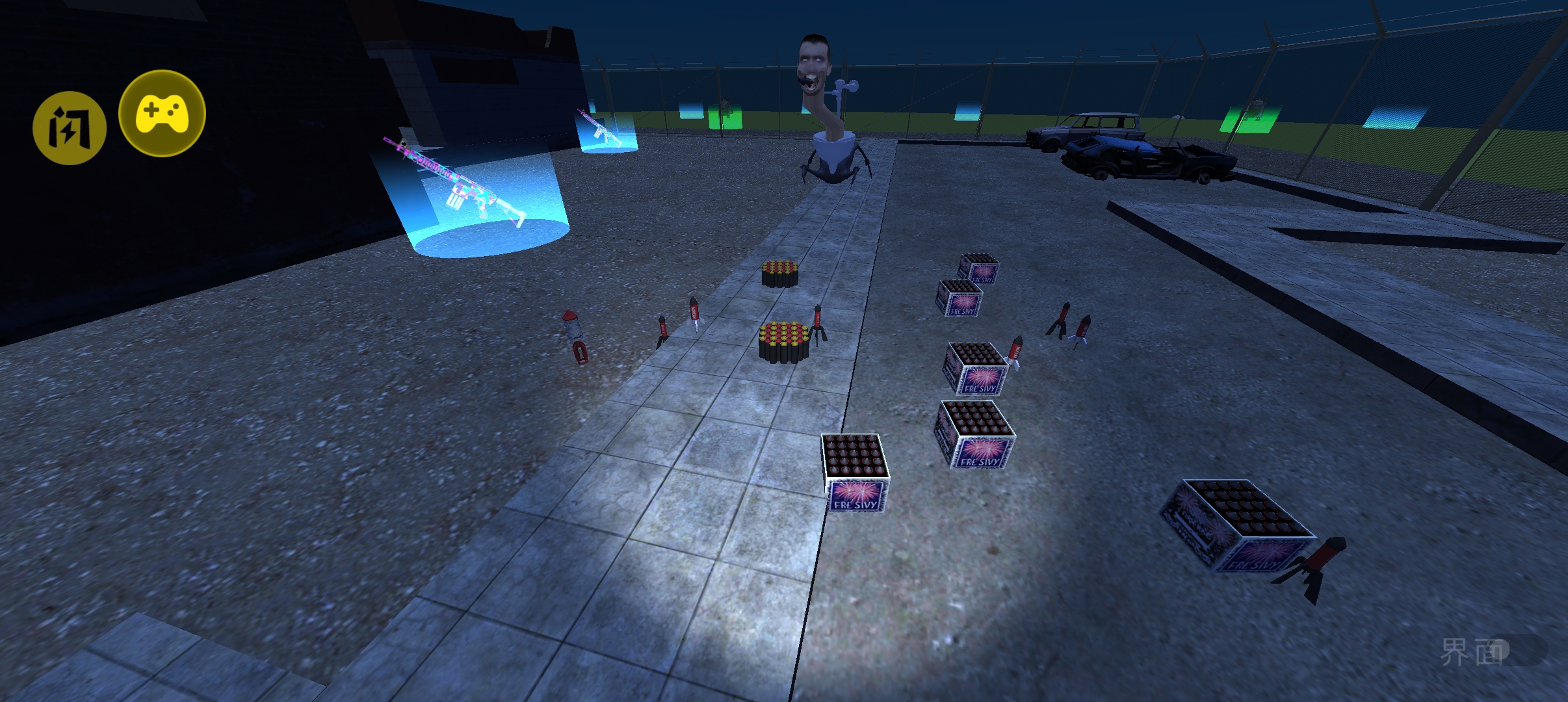 幕后的Nextbots沙盒25872