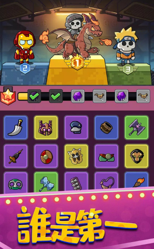 疯狂骨头人游戏